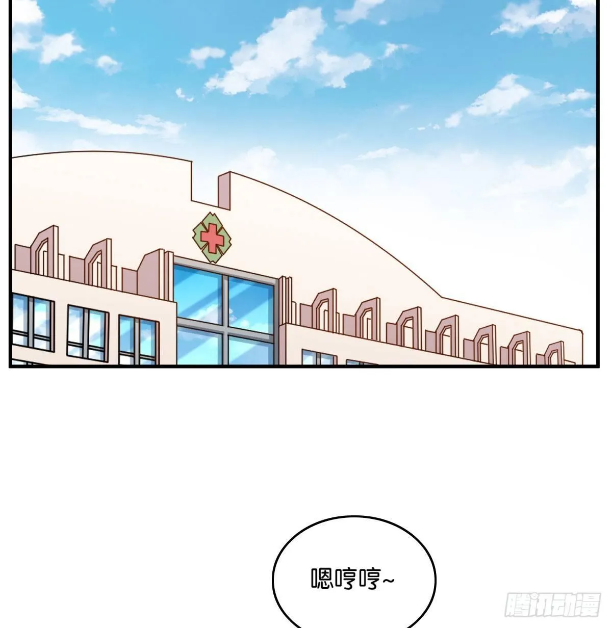 53 第42页