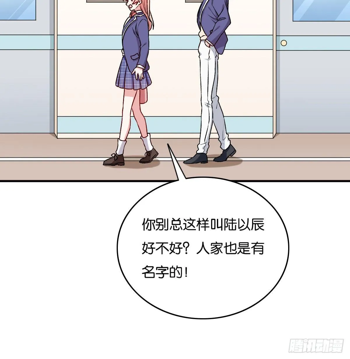 53 第45页
