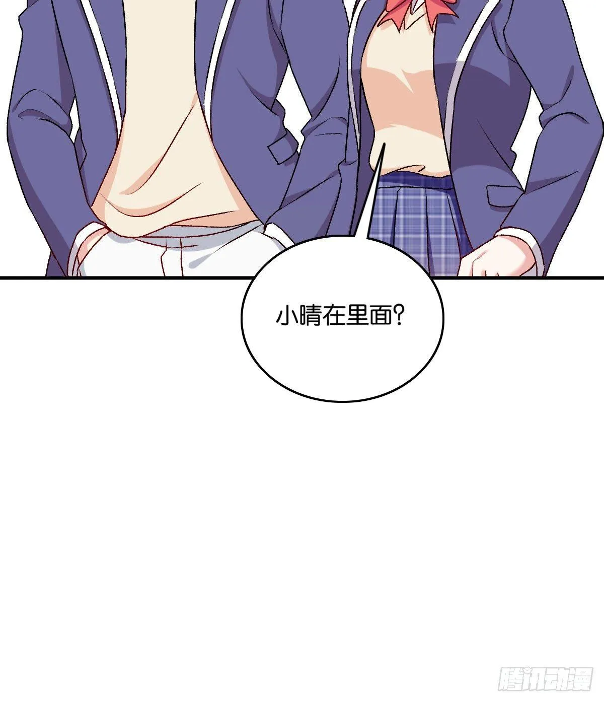 53 第51页