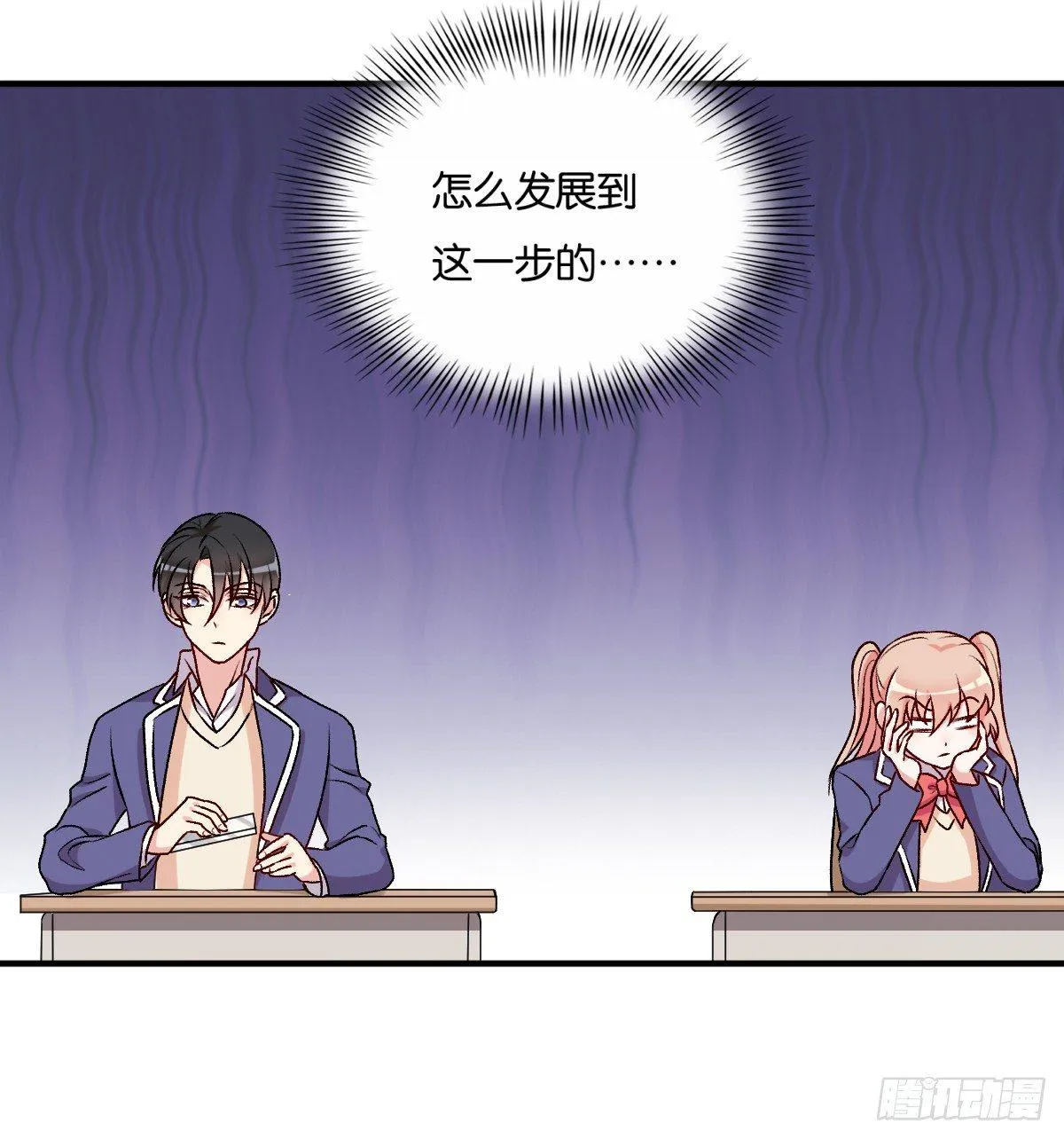 55 第7页