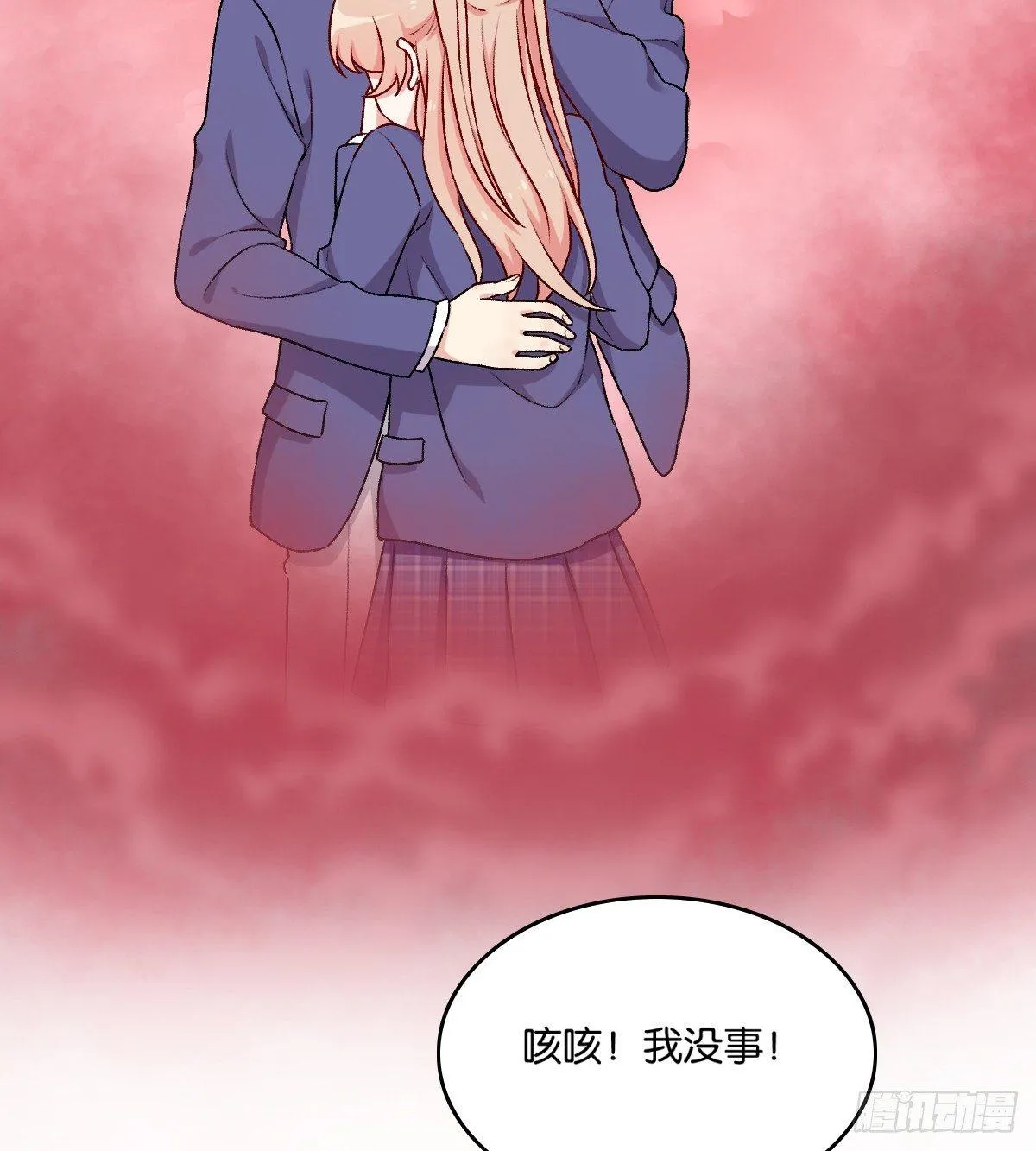 56 第17页