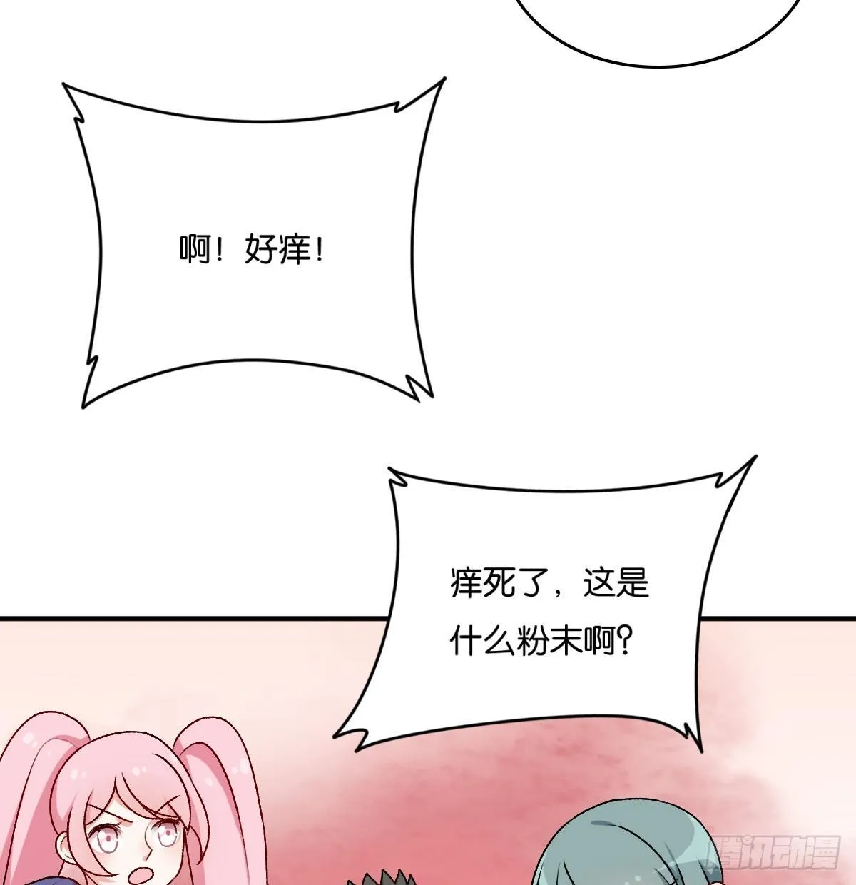 56 第22页