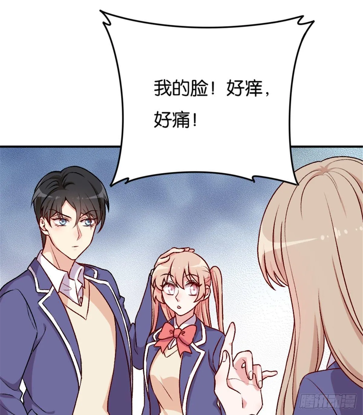 56 第44页