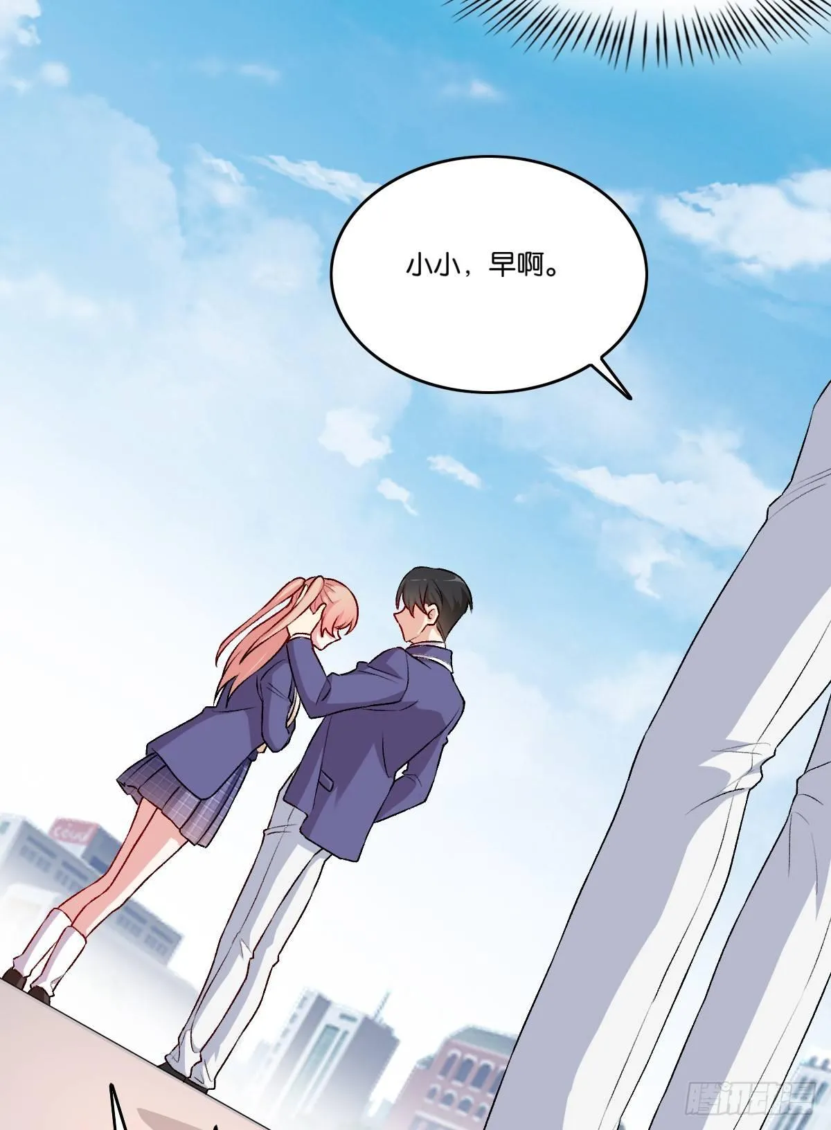 59 第11页