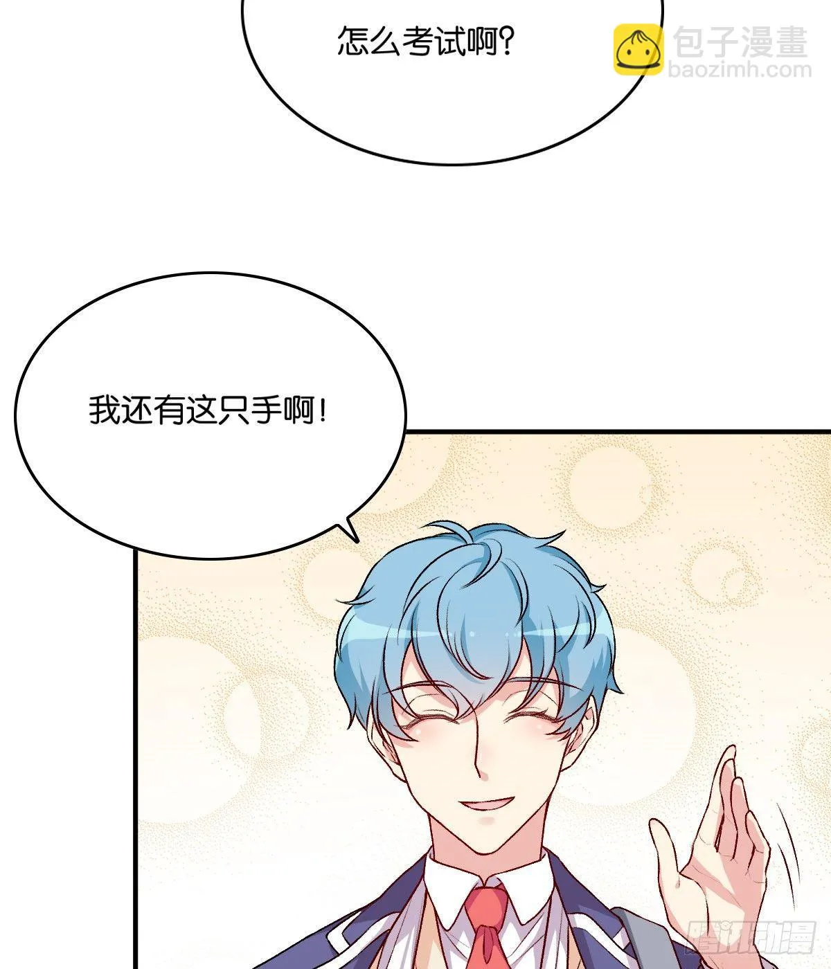59 第16页
