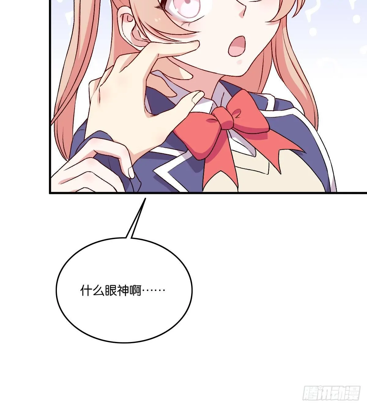 59 第41页