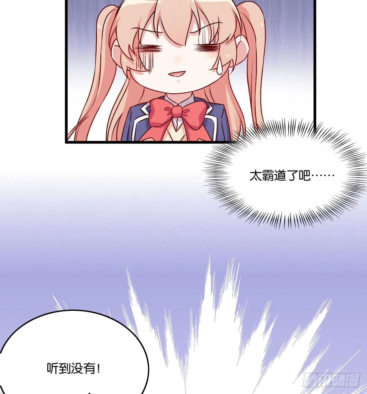 59 第44页