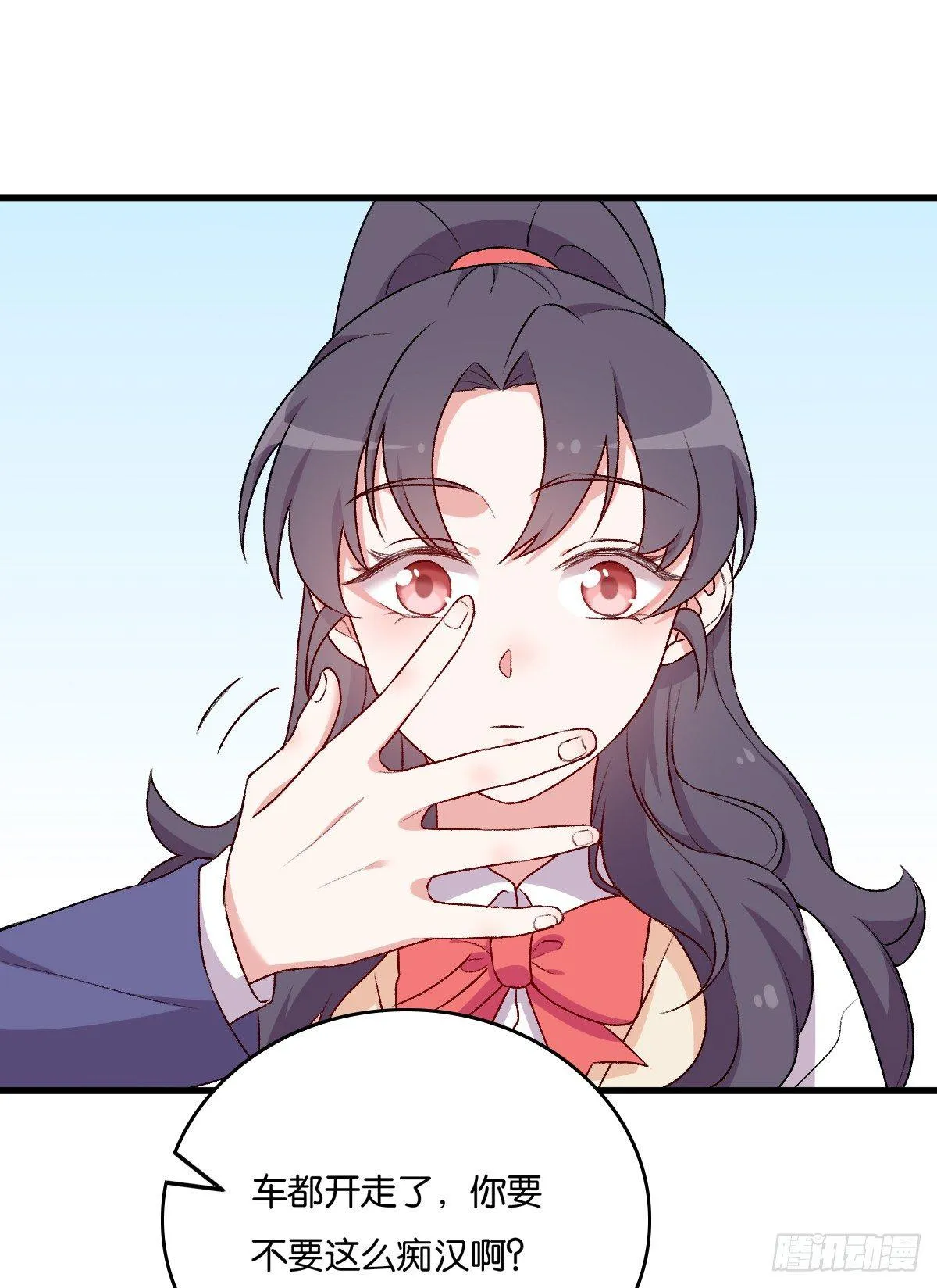 61 第2页