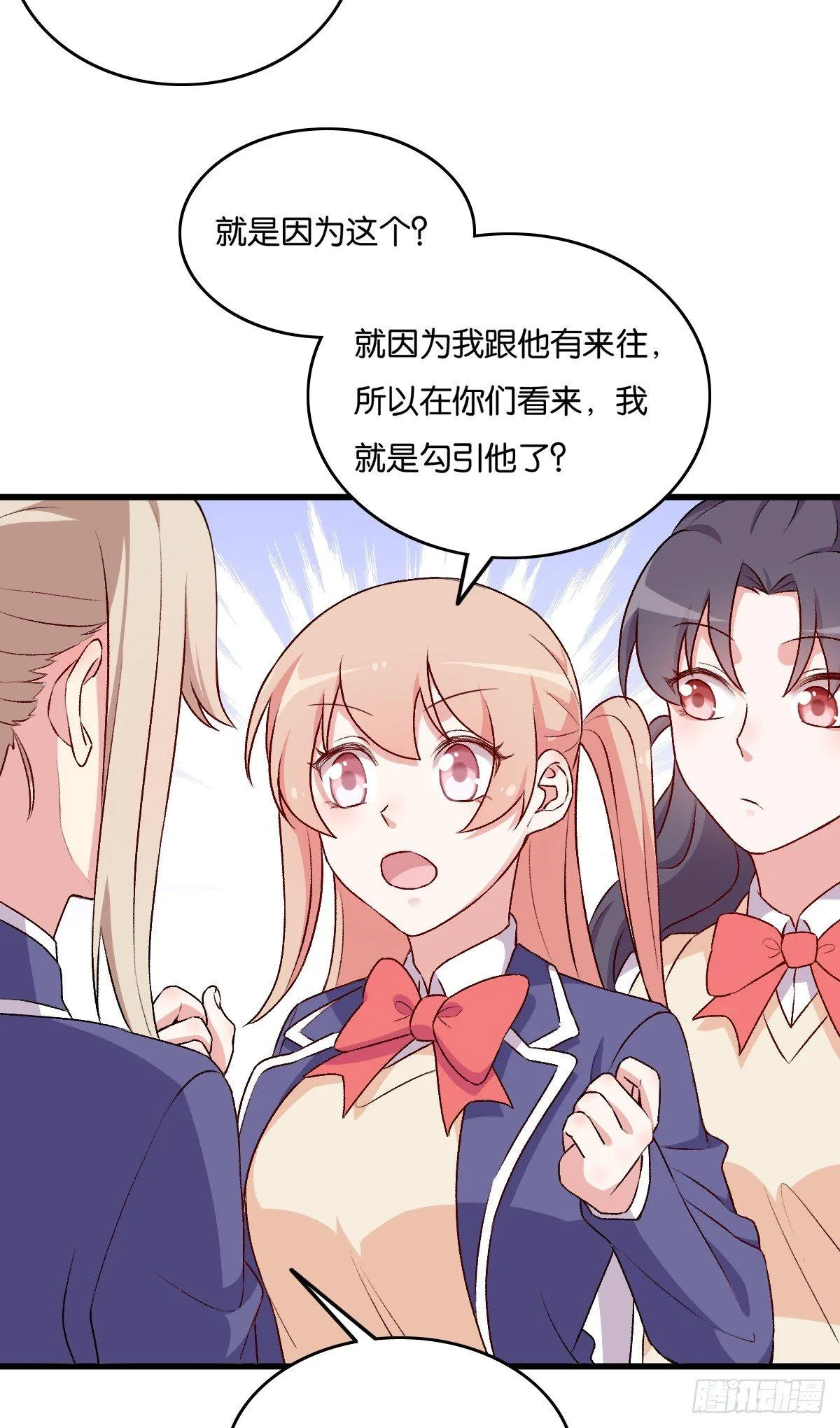 61 第39页