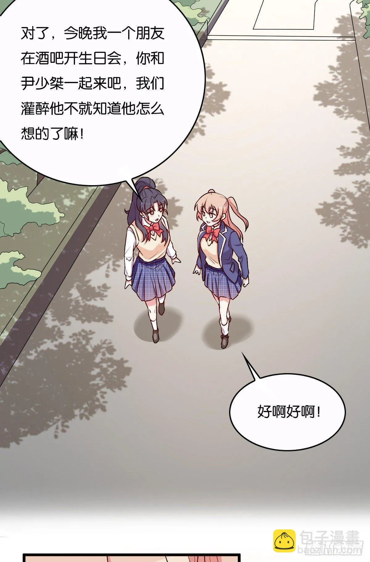 62 第19页
