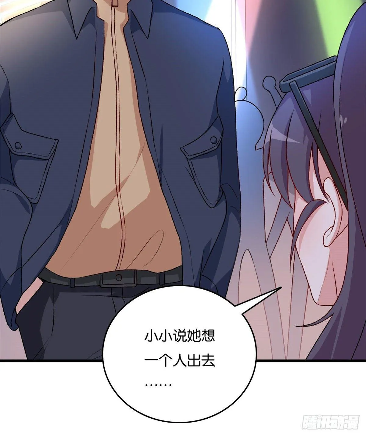 63 第5页