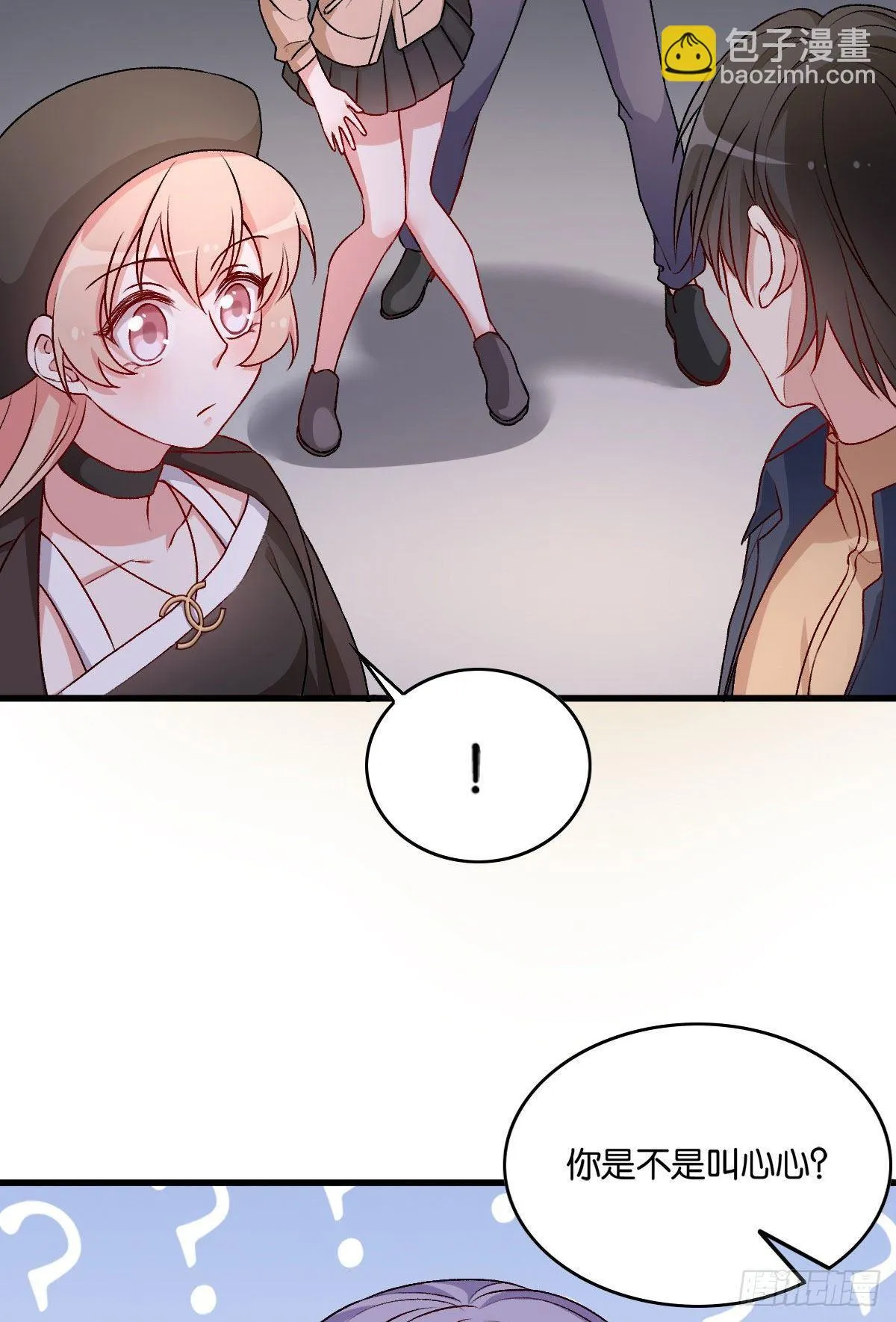 63 第27页