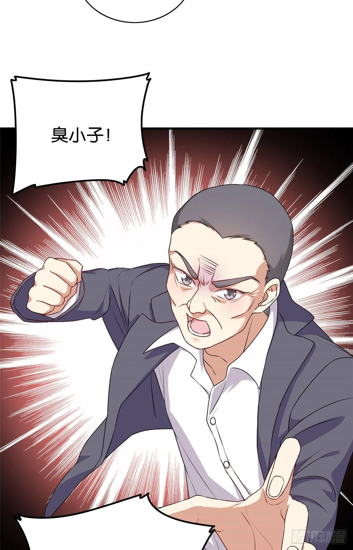 63 第31页