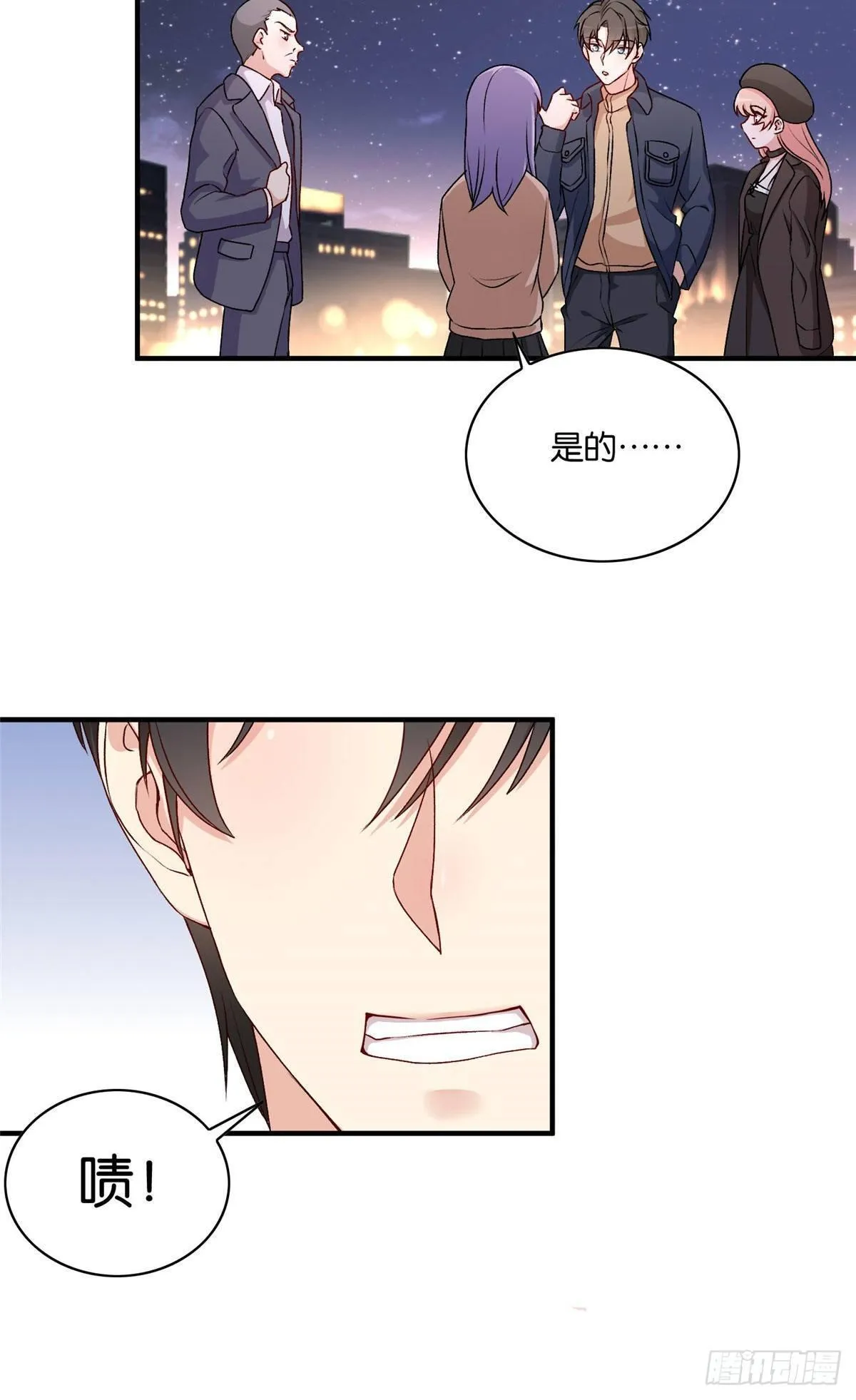 63 第35页