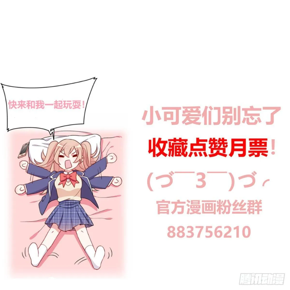 63 第36页