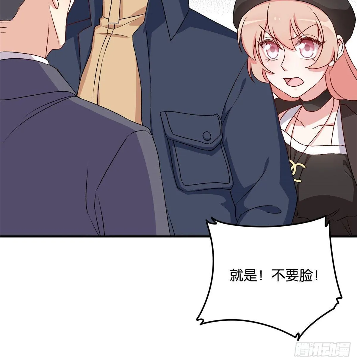 64 第3页