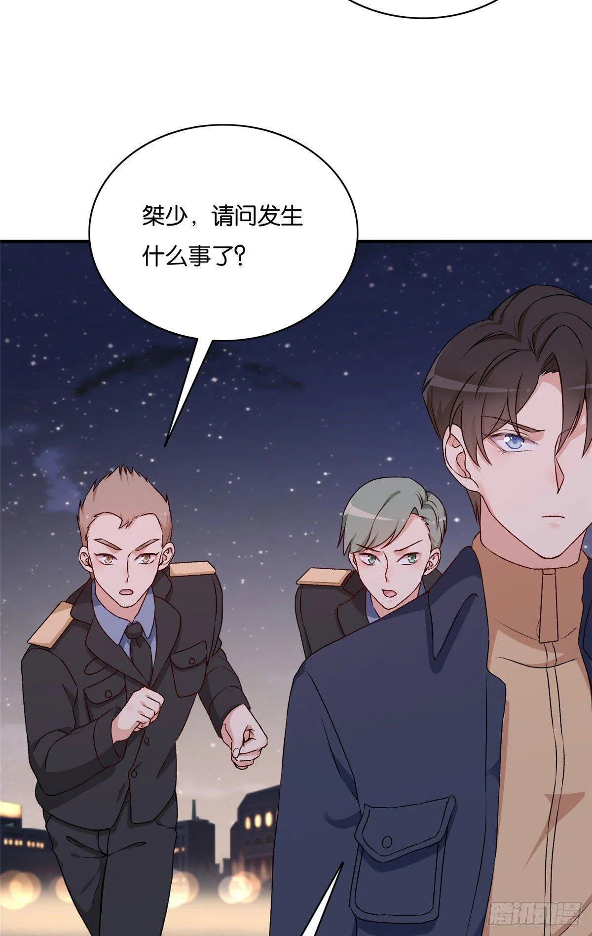 64 第5页