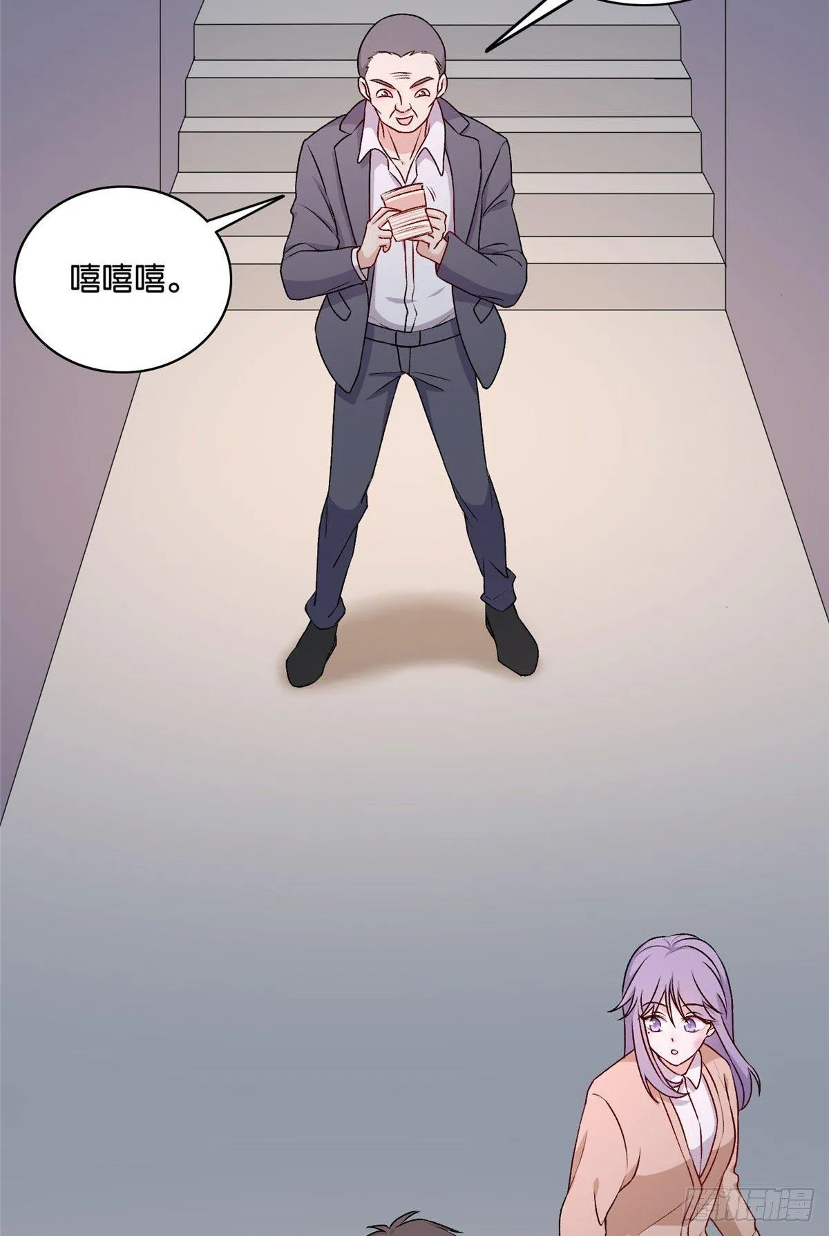 64 第14页