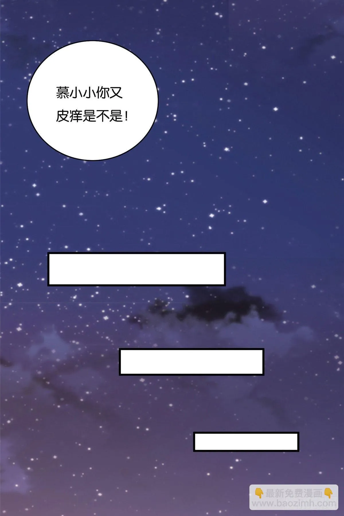 64 第29页