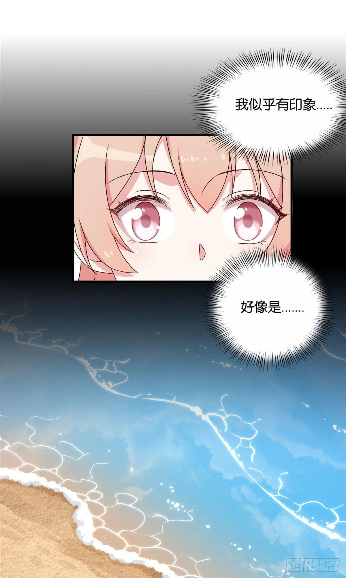 65 第12页