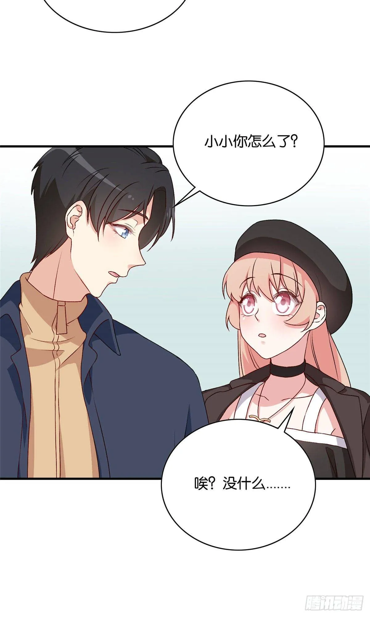 65 第23页