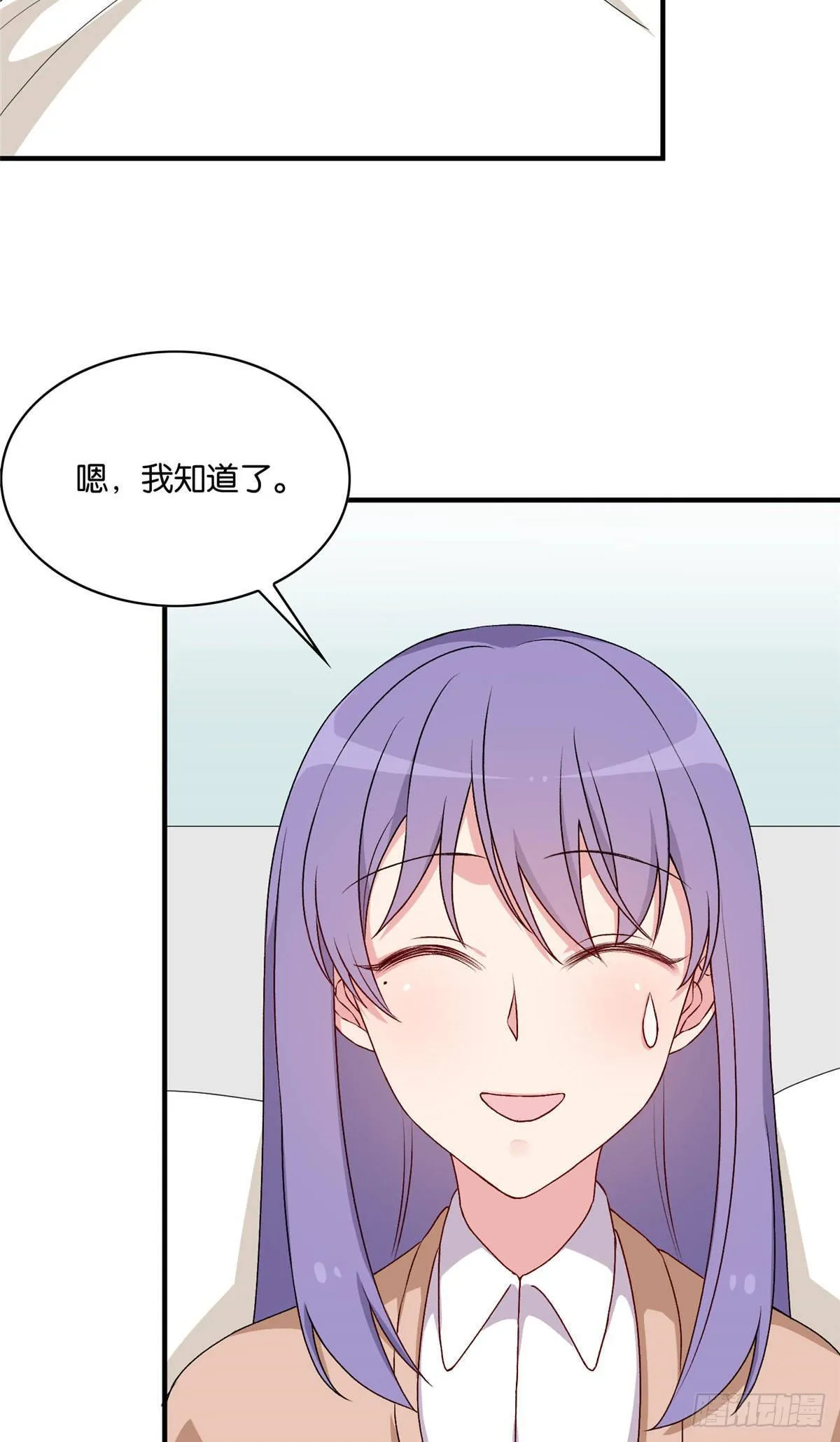 65 第26页