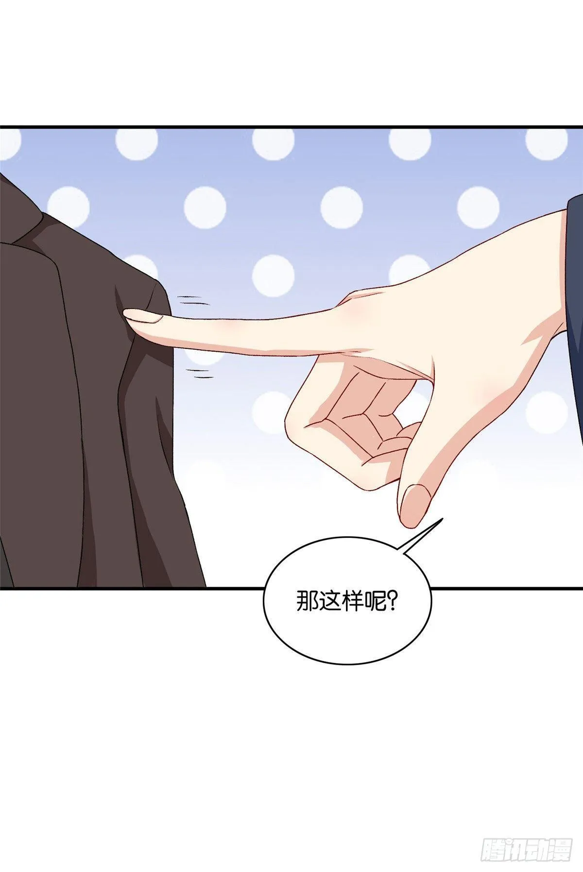 66 第10页