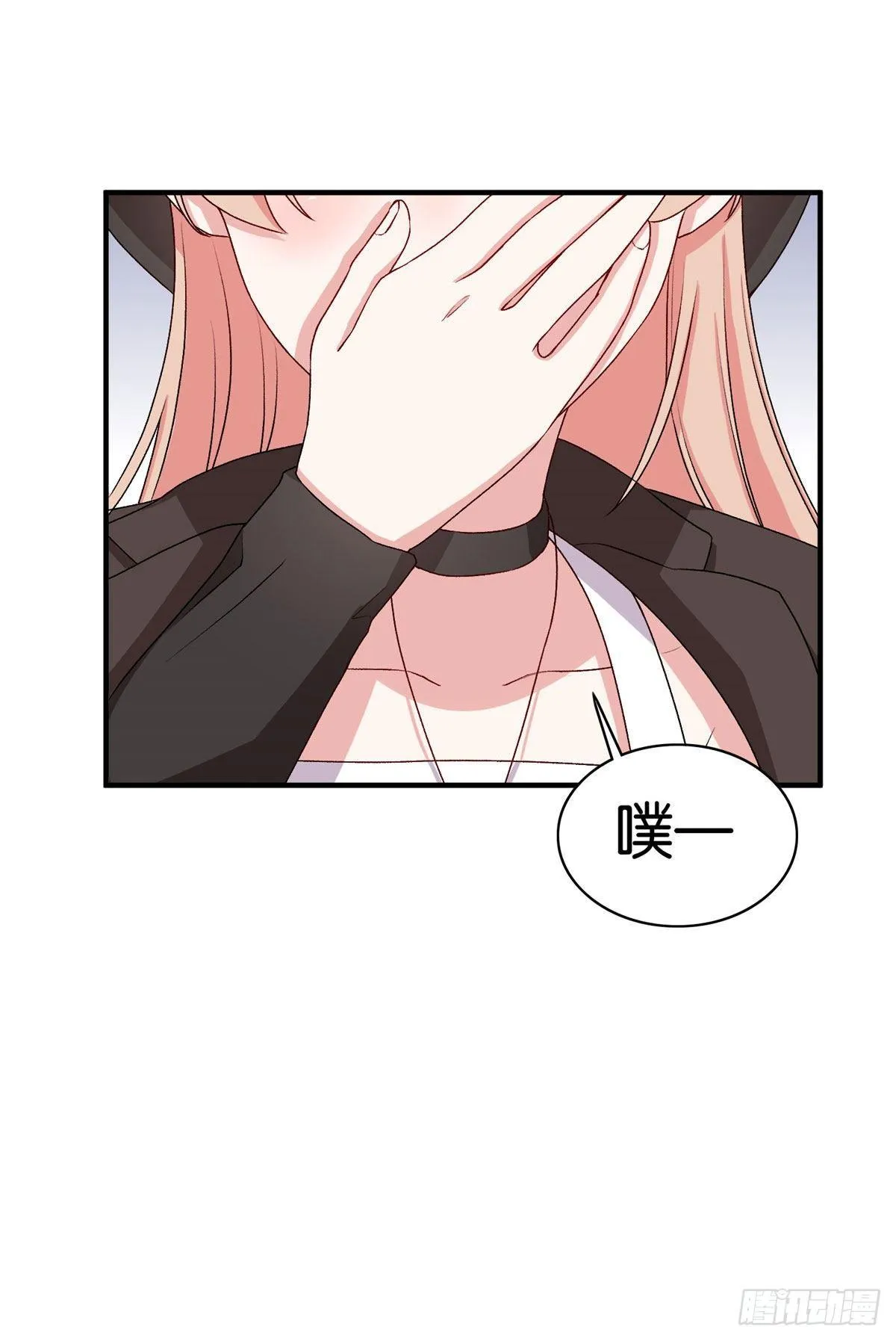 66 第12页