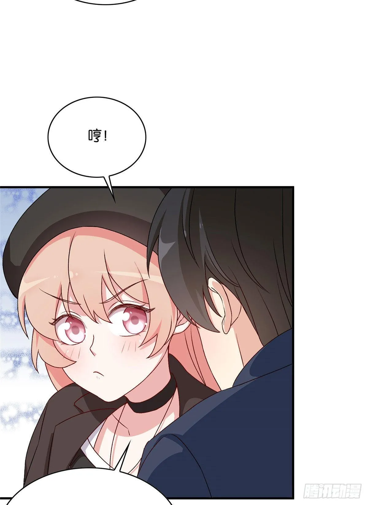 66 第20页