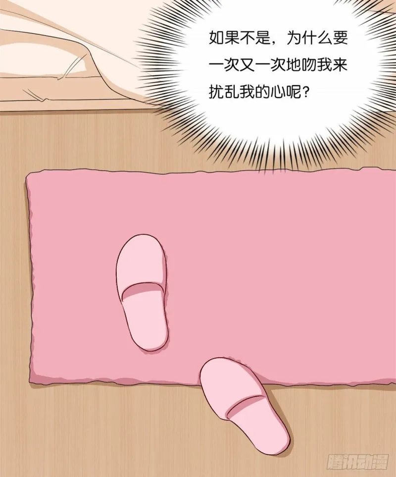 67 第35页