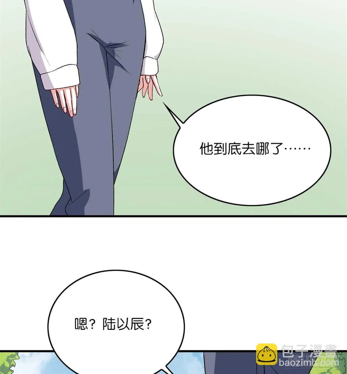 74 第4页