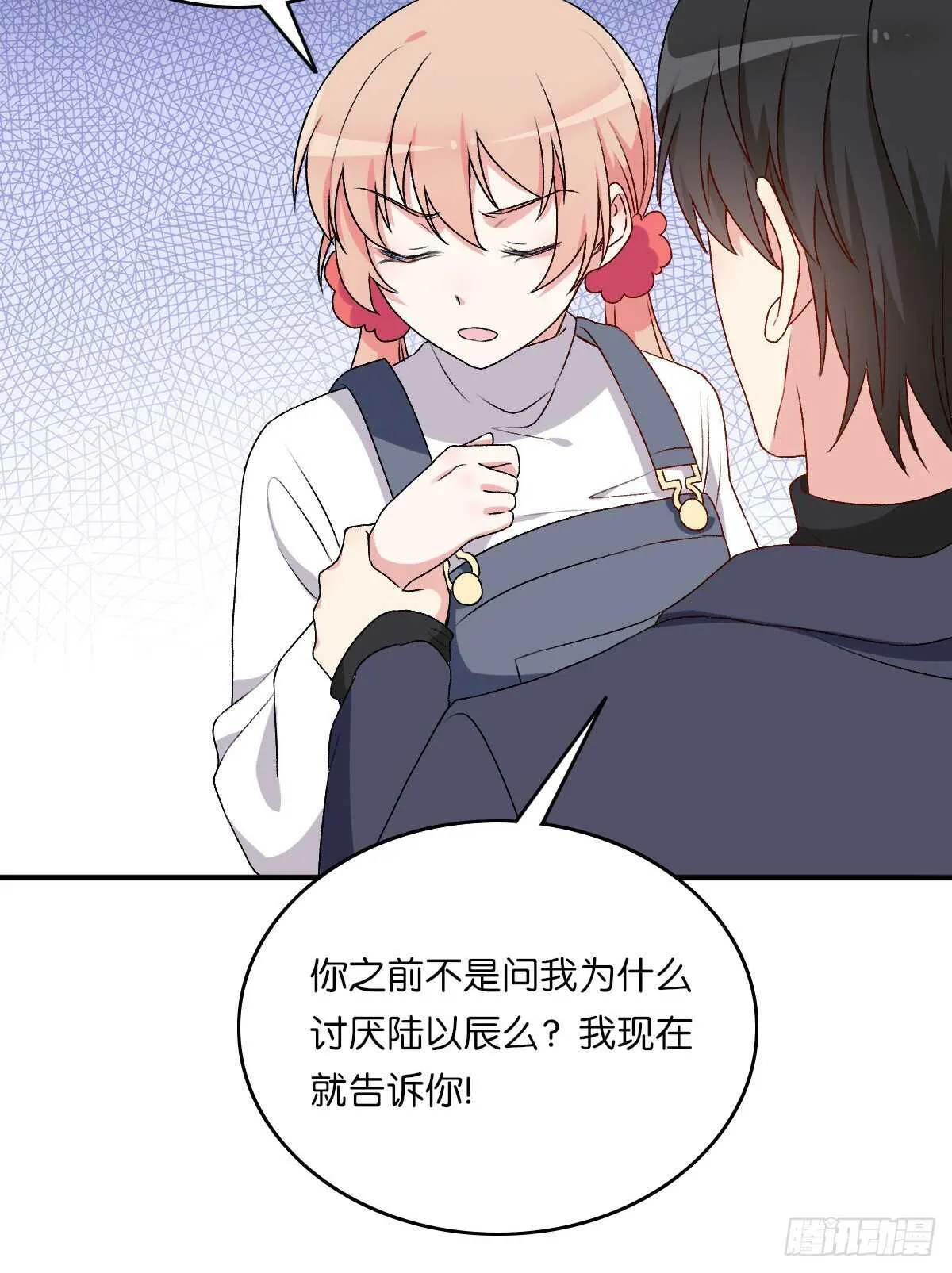 75 第17页