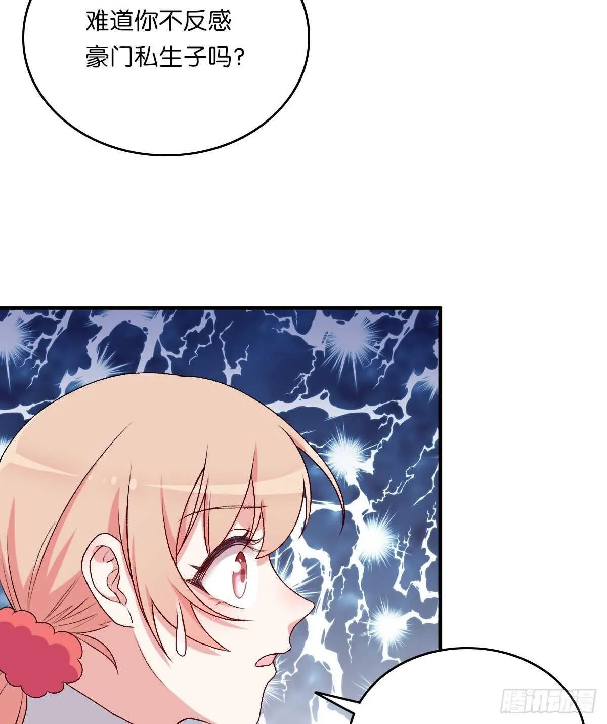 75 第21页