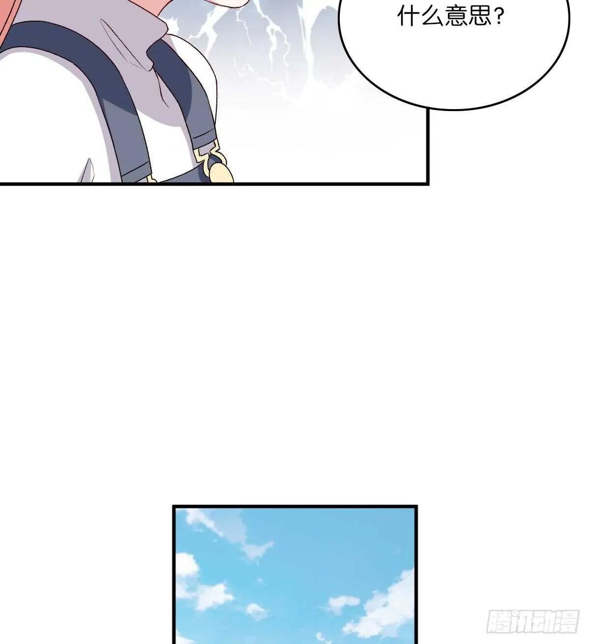 75 第22页