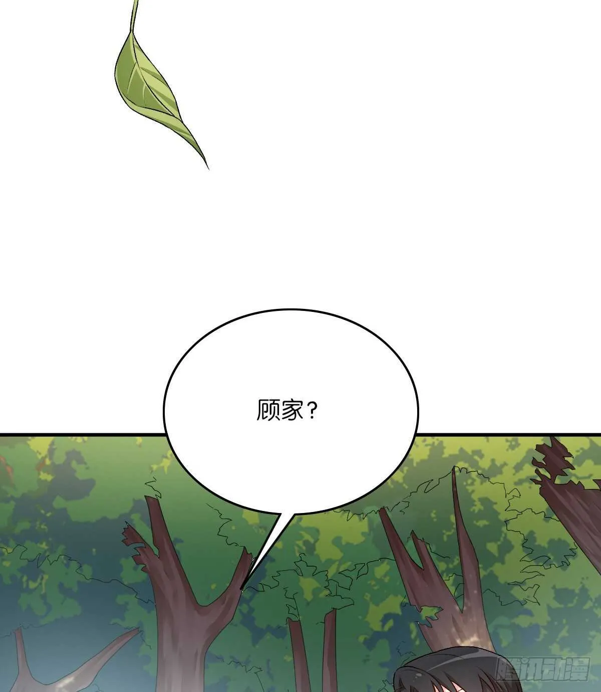 75 第24页