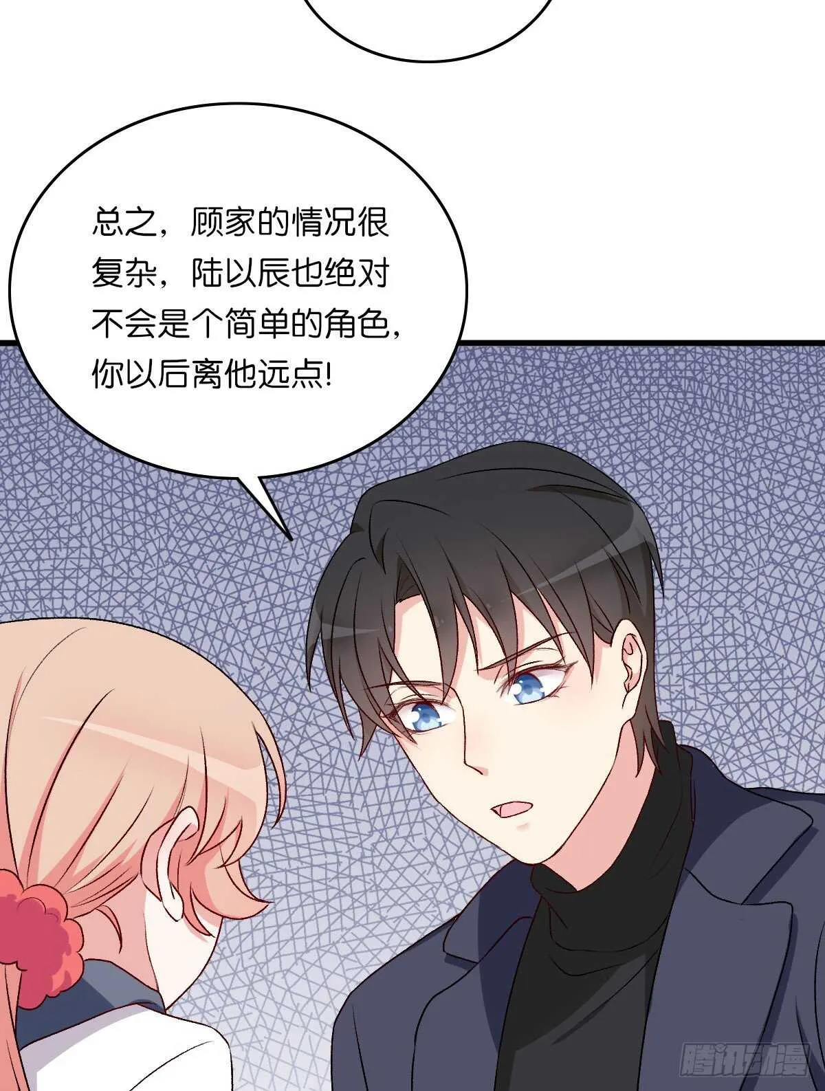 75 第27页