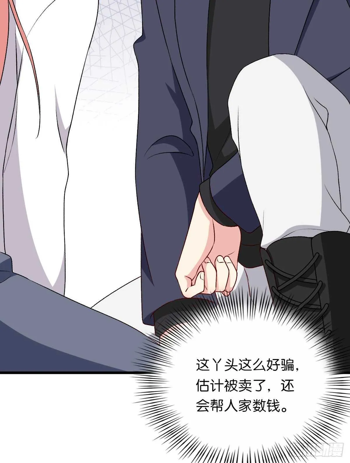 75 第28页