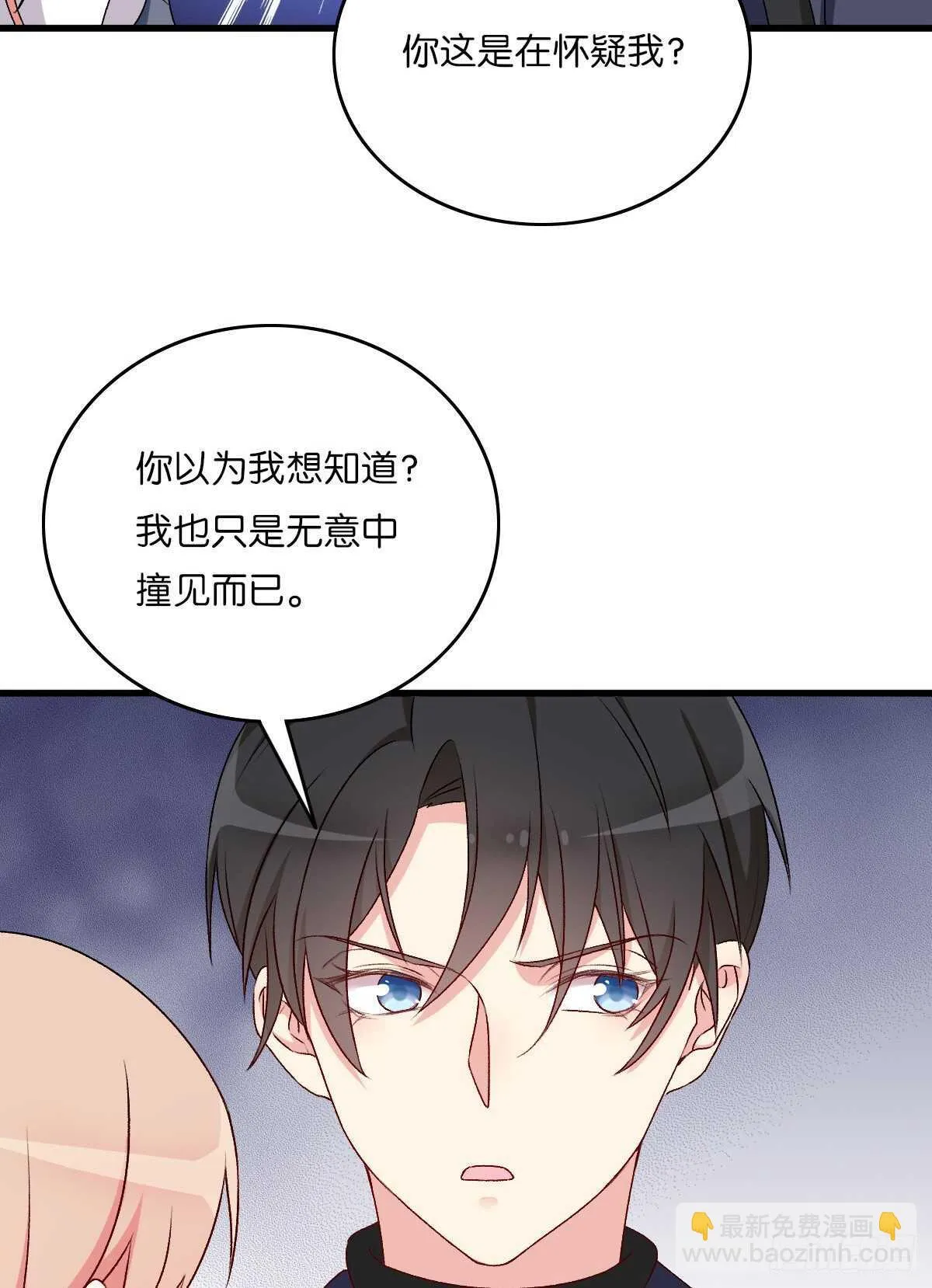 75 第30页