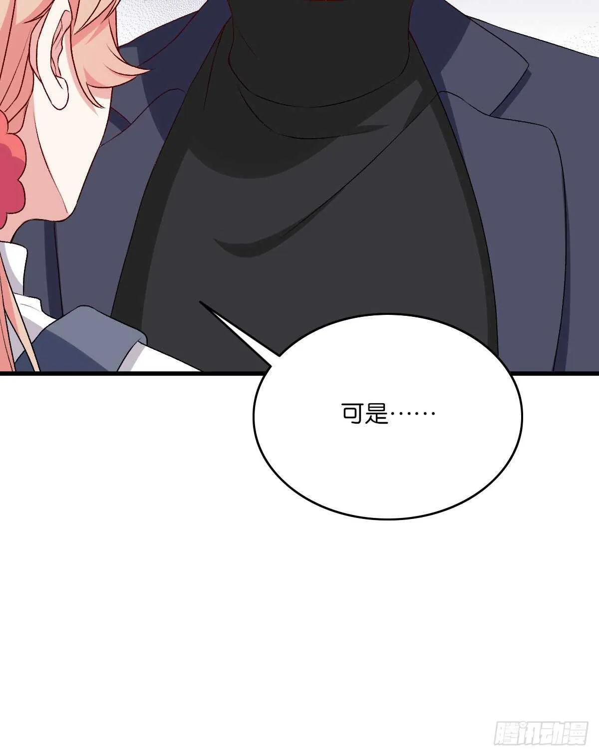 75 第31页