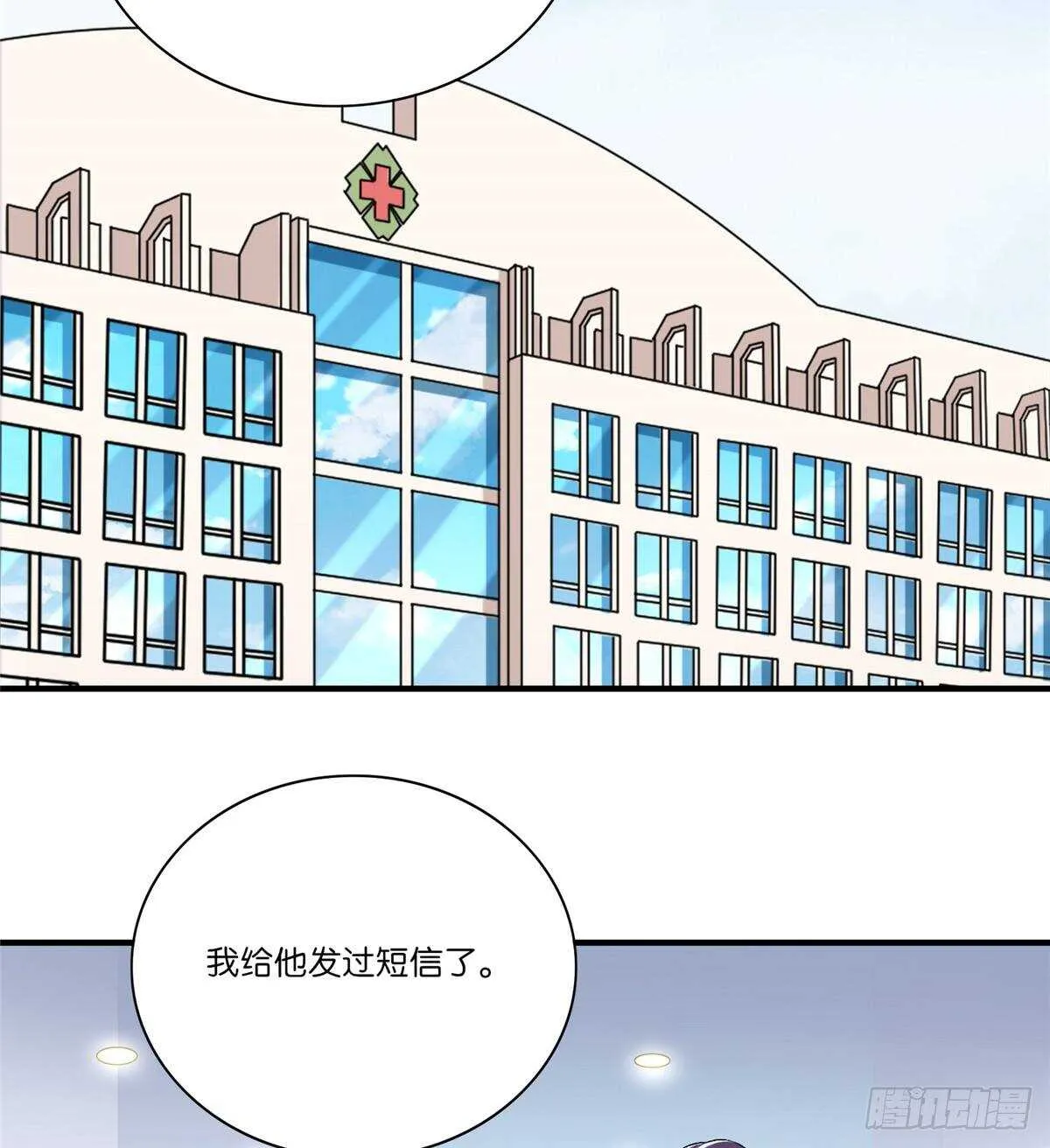 75 第38页