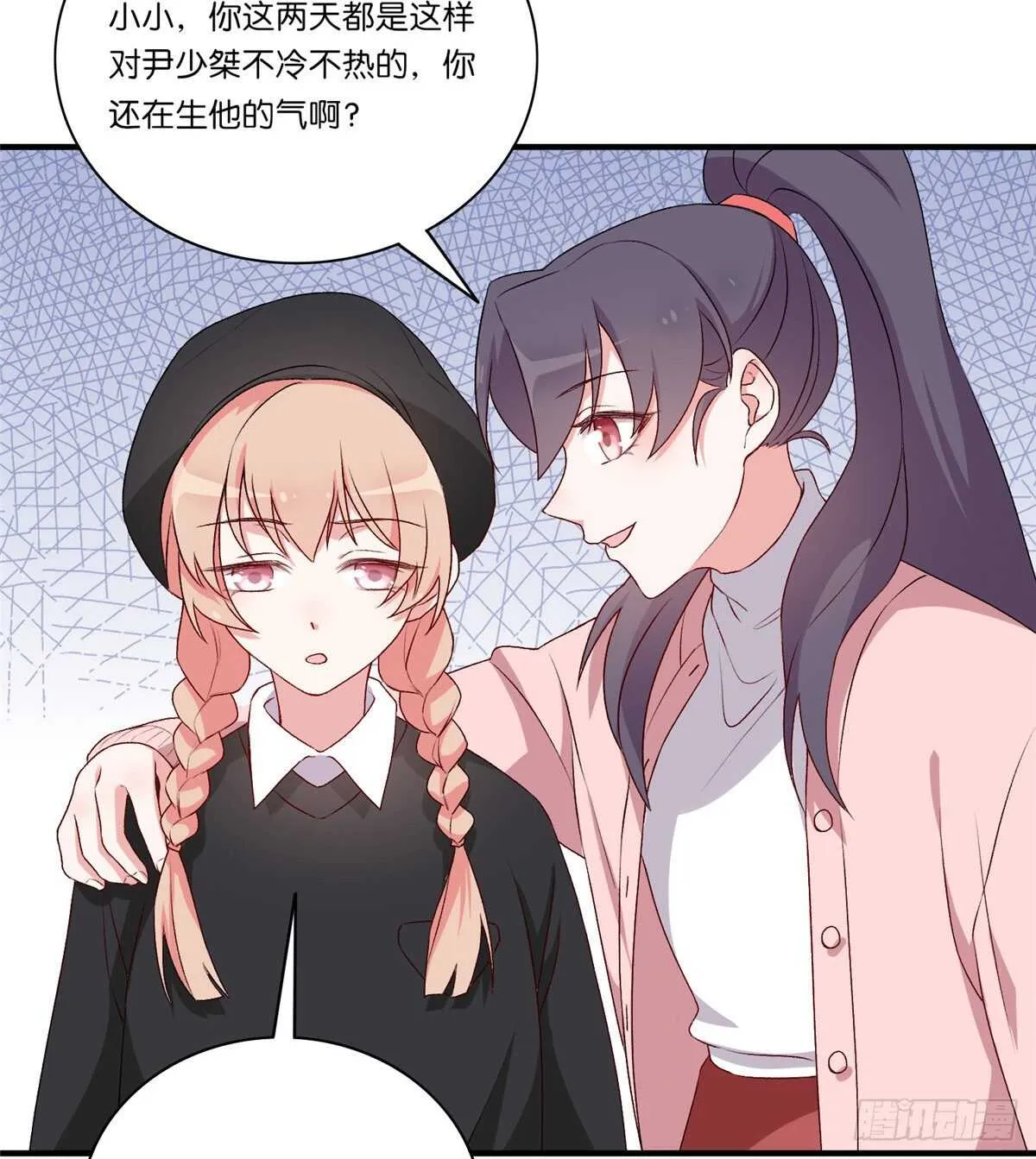 75 第42页