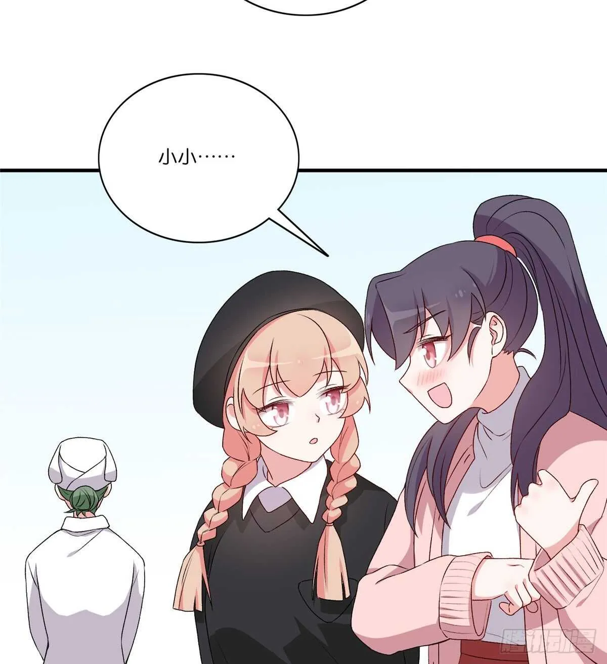 75 第46页