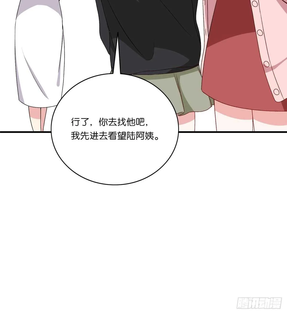 75 第47页