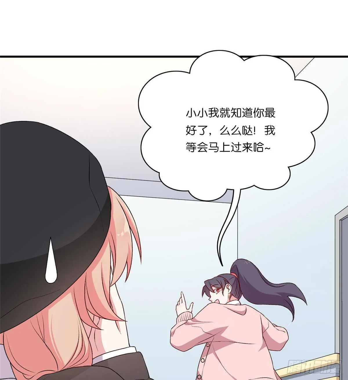 75 第48页