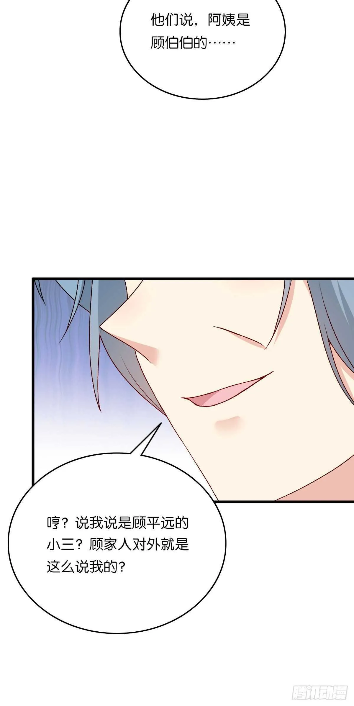 76 第15页