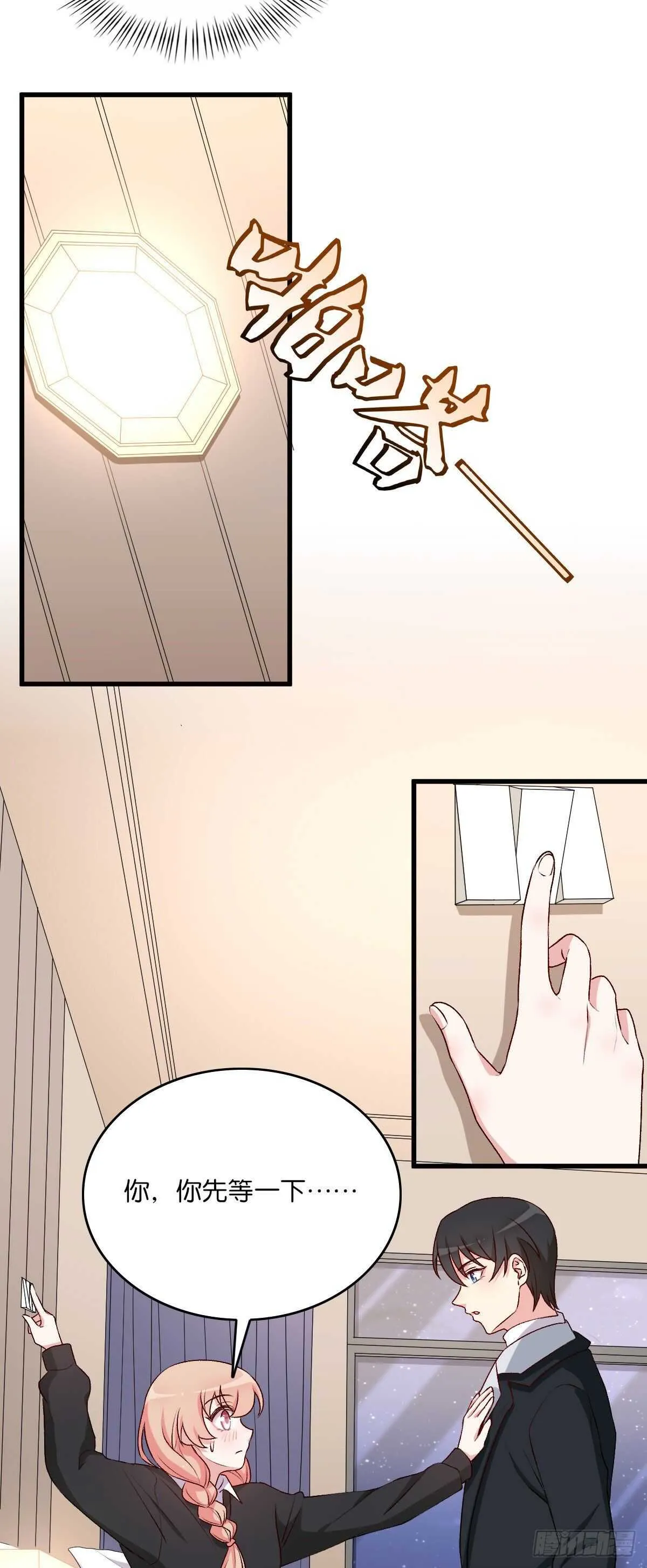 78 第18页