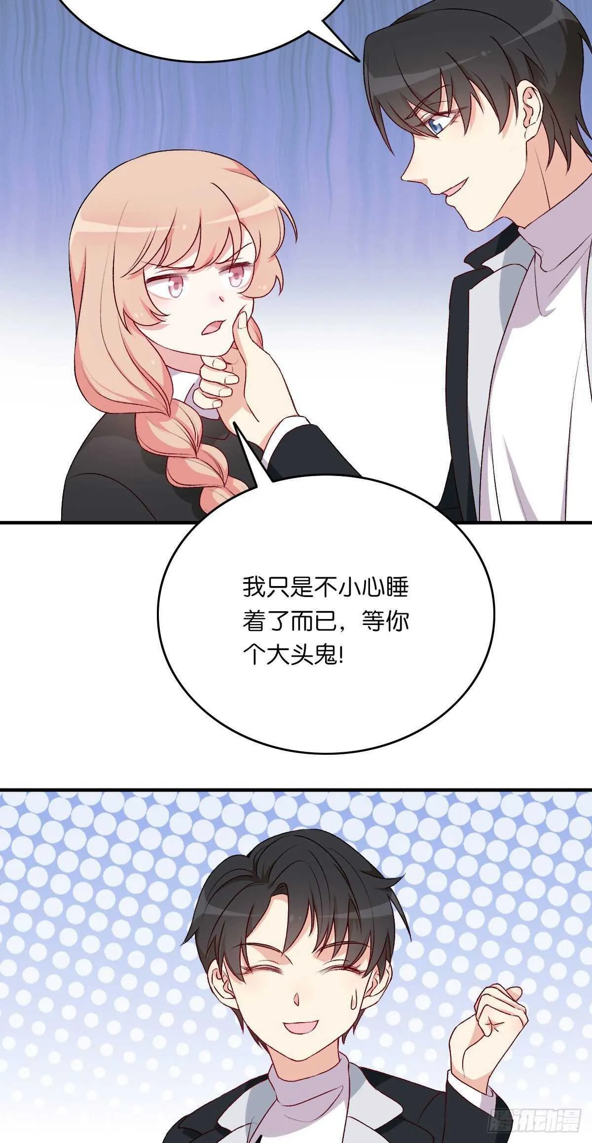 78 第21页