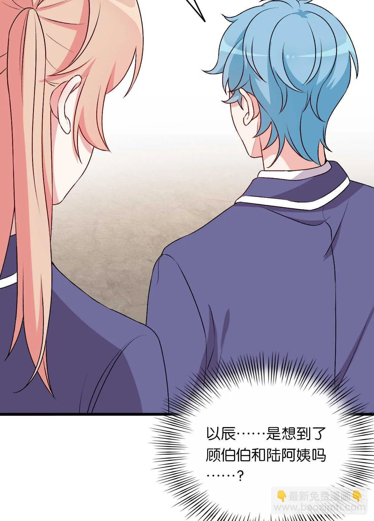80 第7页