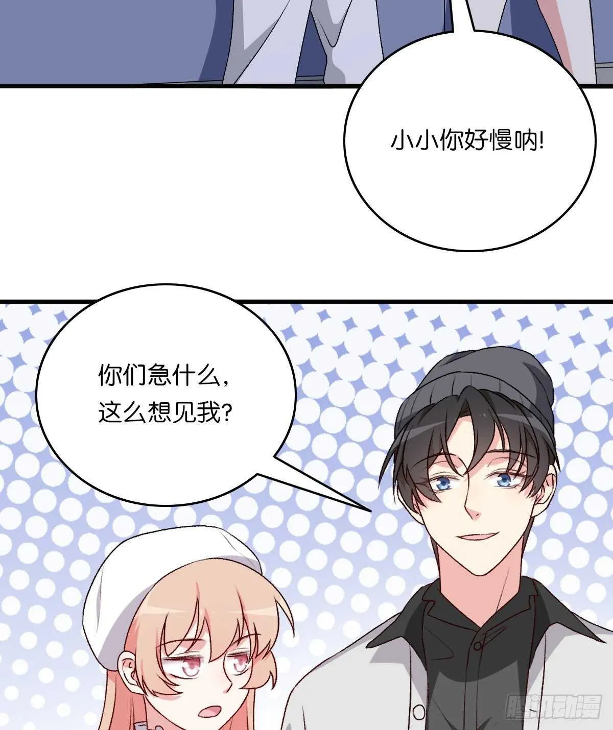80 第15页