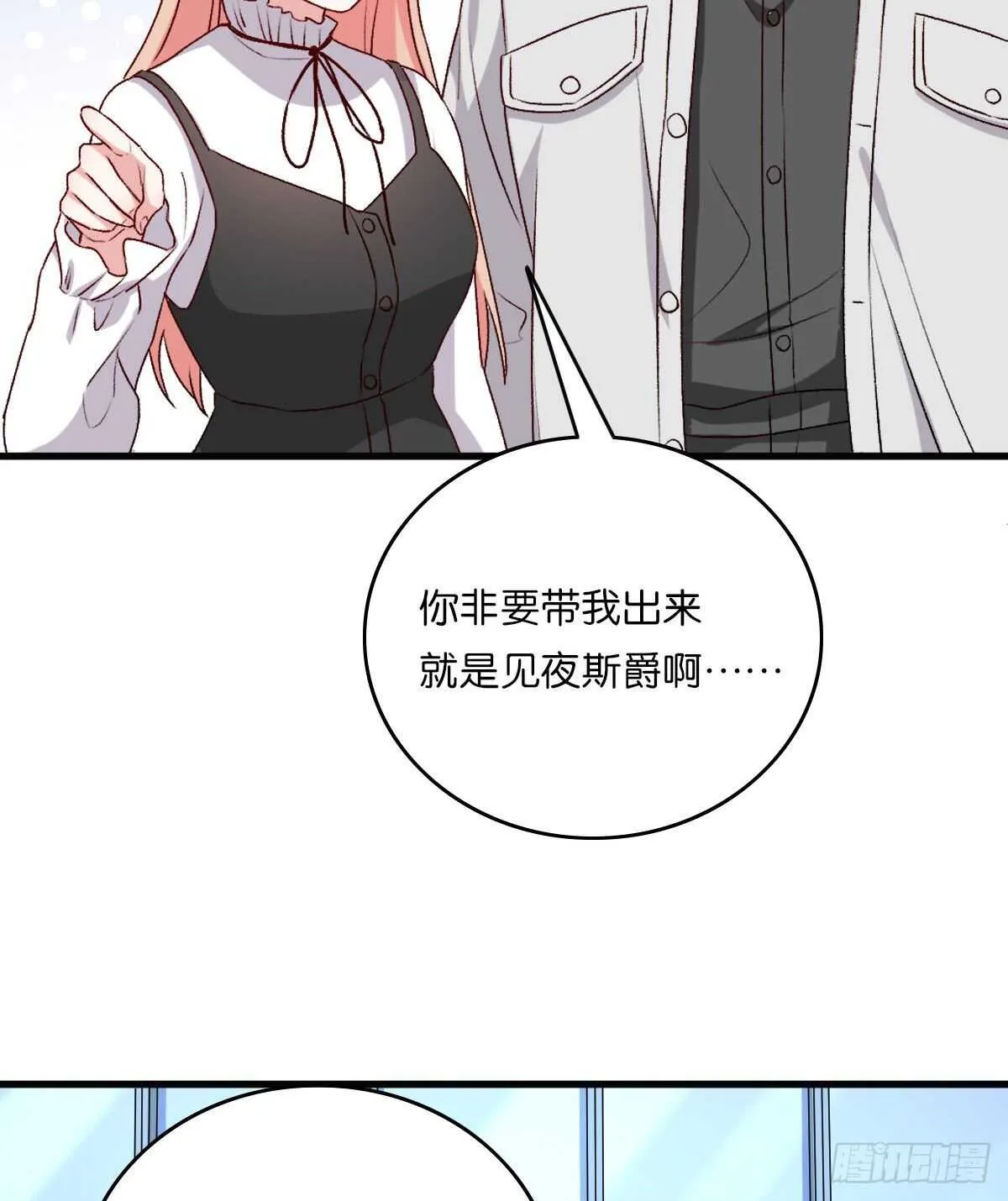 80 第16页